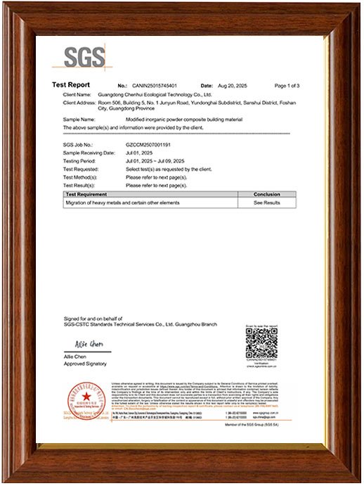 Test Report（Heavy Mentals）